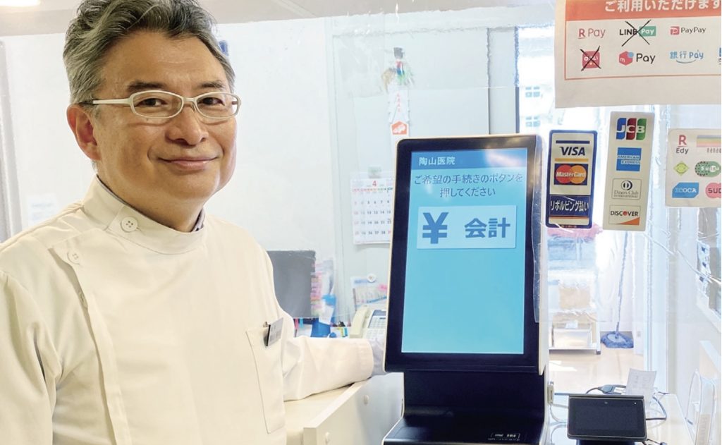 医院内の様子