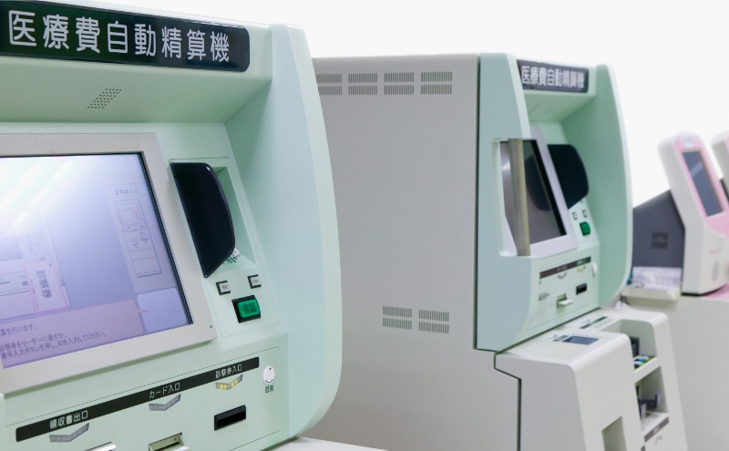 自動精算機のイメージ