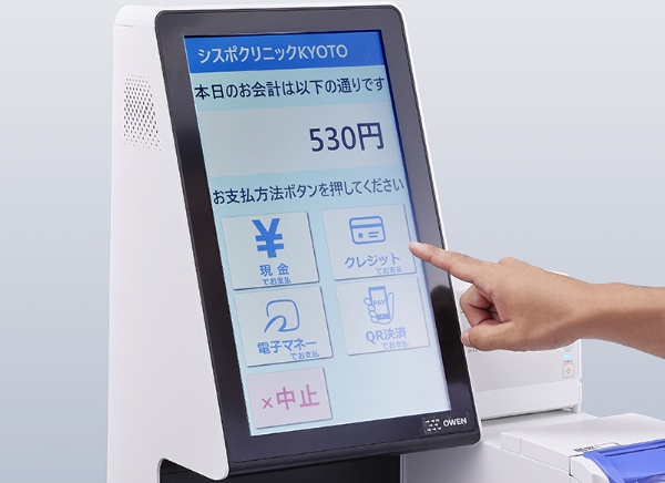 OWENの画面上でお支払い方法を選択するイメージ