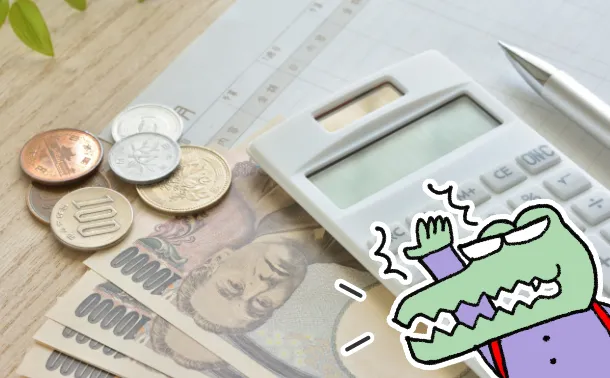 【2024年】自動精算機やセミセルフレジ（自動釣銭機）の導入で活用できる補助金、助成金は？