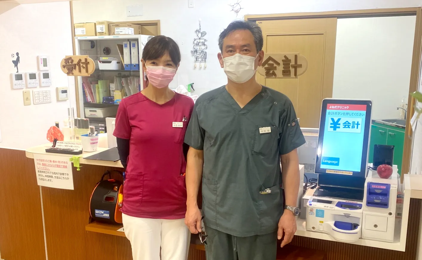 文字が大きく操作しやすいOWENは 高齢の患者様にぴったりだと思った