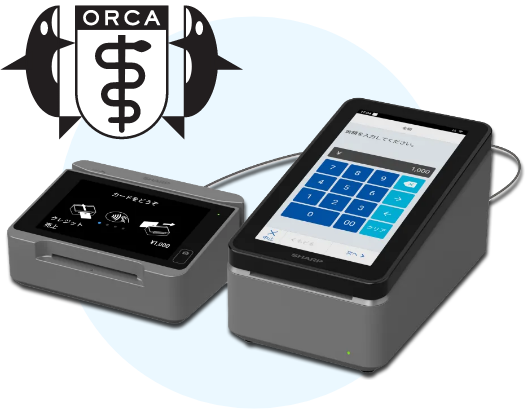 キャッシュレス端末