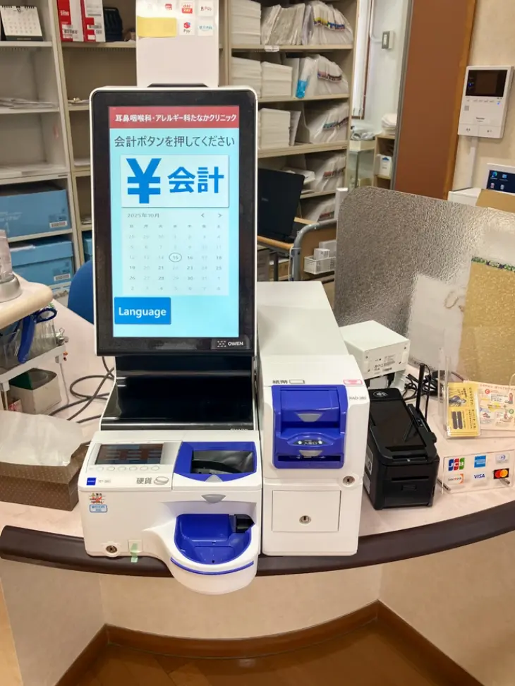 耳鼻咽喉科・アレルギー科 たなかクリニック(福井県福井市)セミセルフレジowen