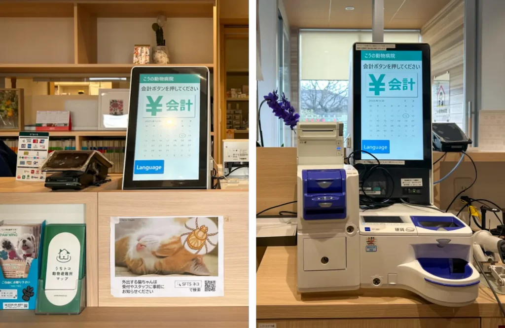 （左）飼い主さまから見たOWEN。（右）スタッフさんから見たOWEN。