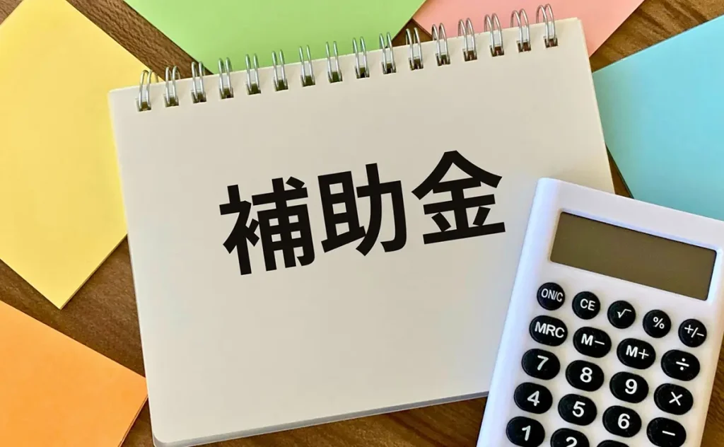 【2026年度】セミセルフレジ(自動釣銭機)、セルフレジ(自動精算機)導入におすすめの補助金・助成金